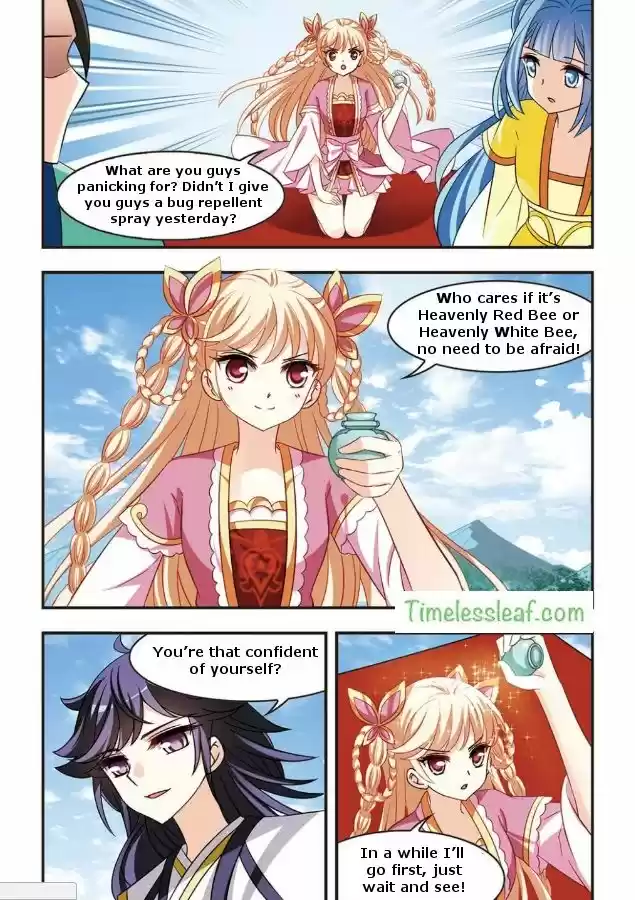 Feng Qi Cang Lan 86.6