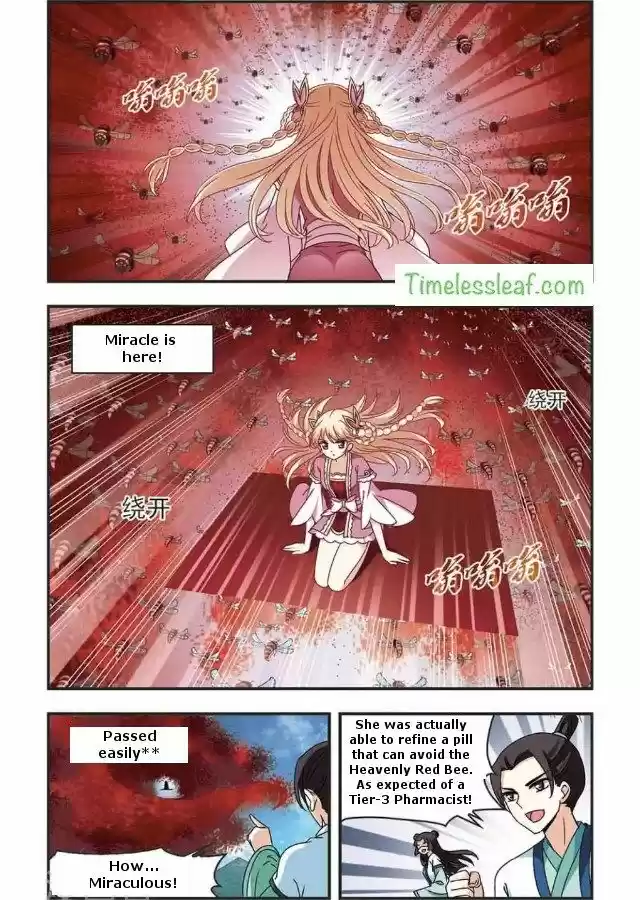 Feng Qi Cang Lan 87.1