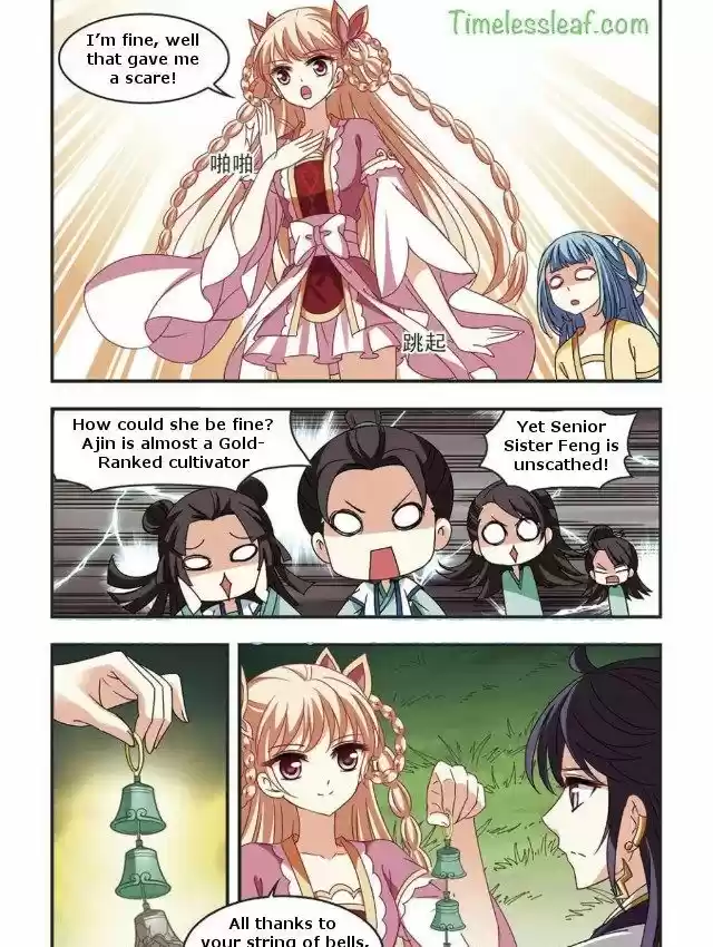 Feng Qi Cang Lan 87.6