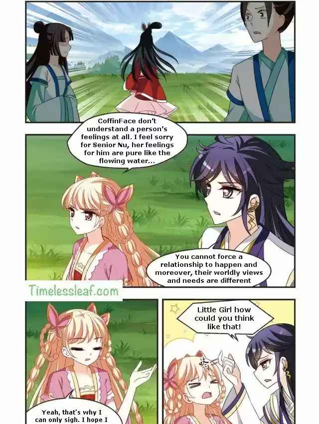 Feng Qi Cang Lan 88.4