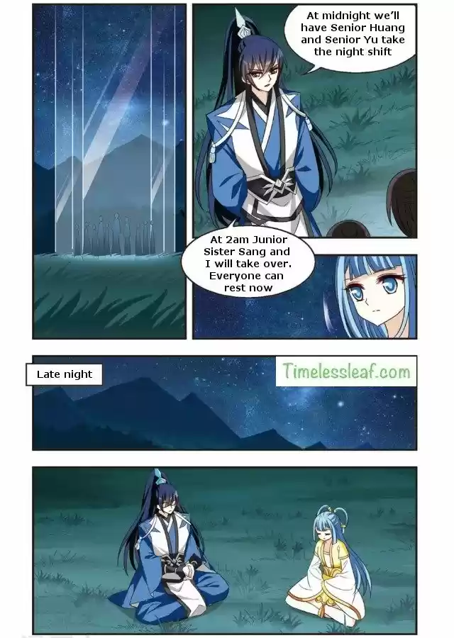 Feng Qi Cang Lan 88.5