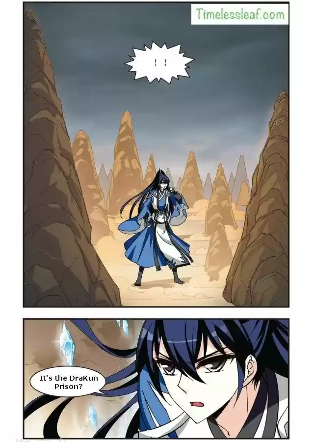 Feng Qi Cang Lan 88.6