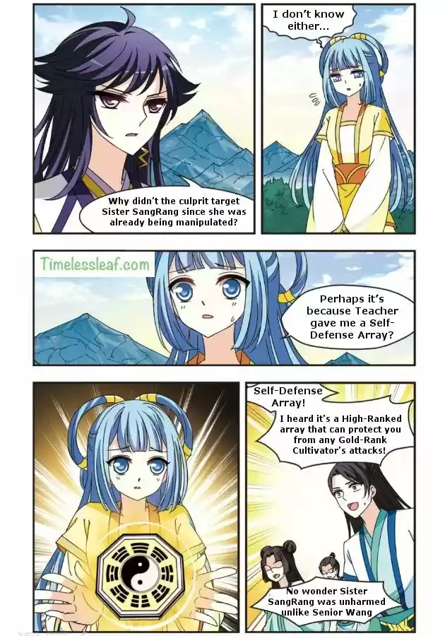 Feng Qi Cang Lan 89.5