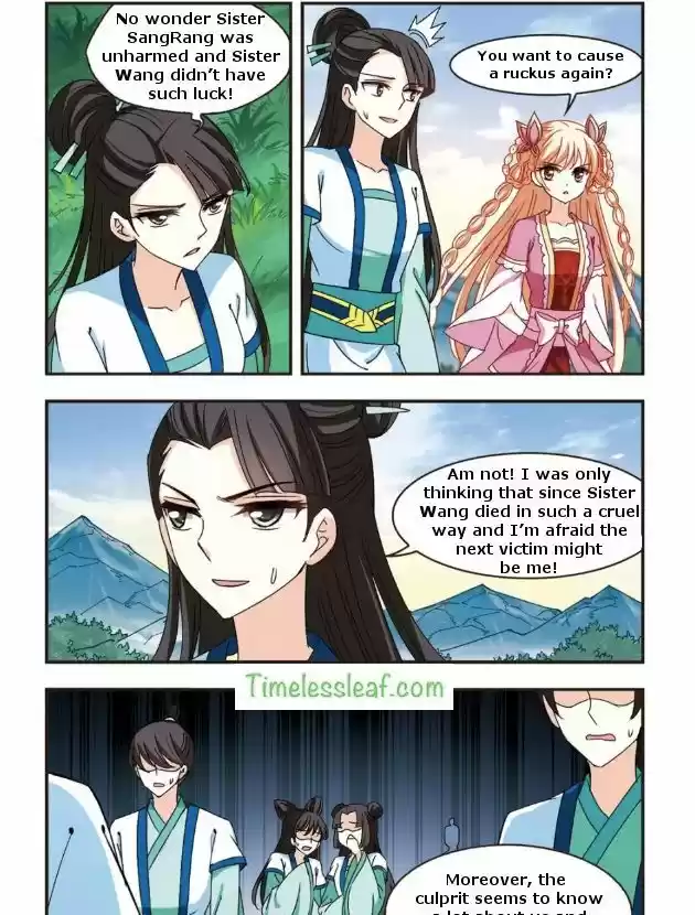 Feng Qi Cang Lan 89.6