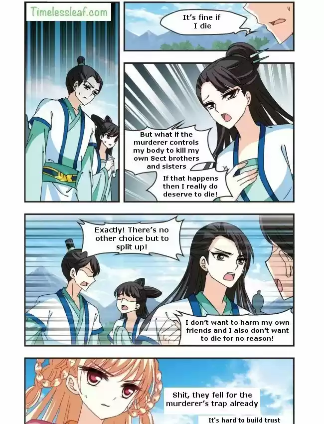 Feng Qi Cang Lan 90.1