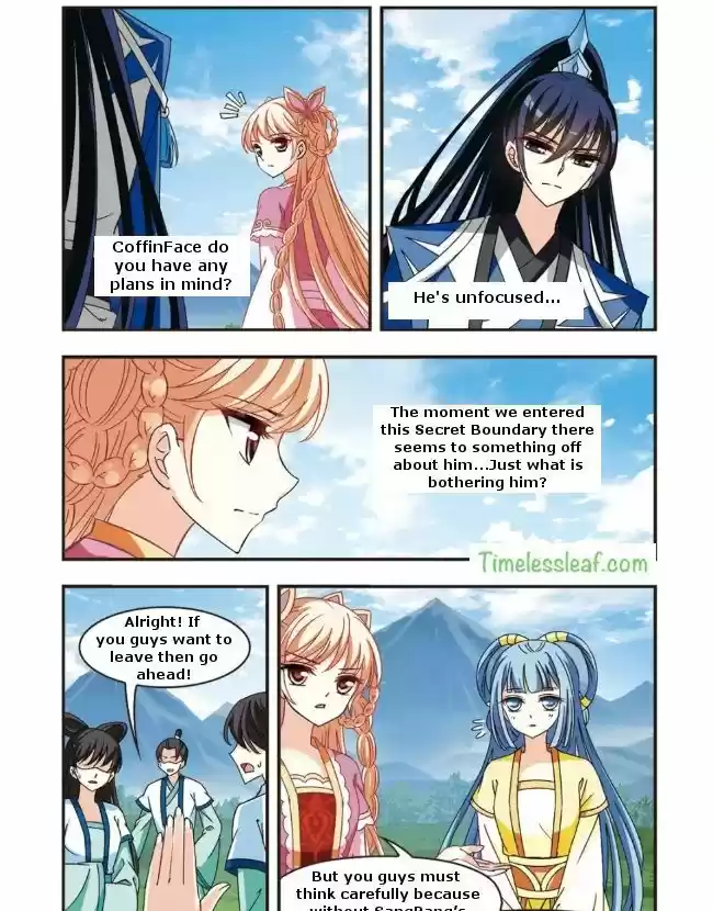 Feng Qi Cang Lan 90.1