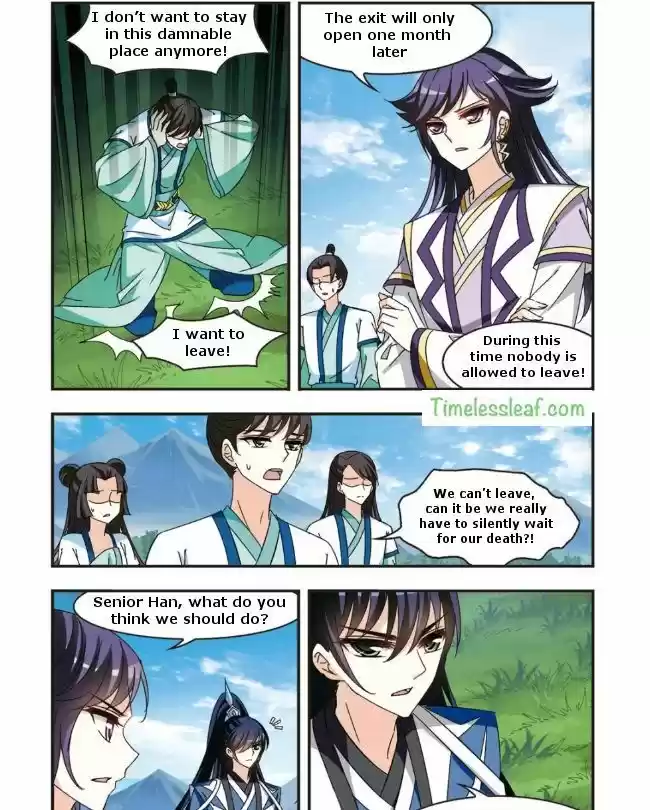 Feng Qi Cang Lan 90.2