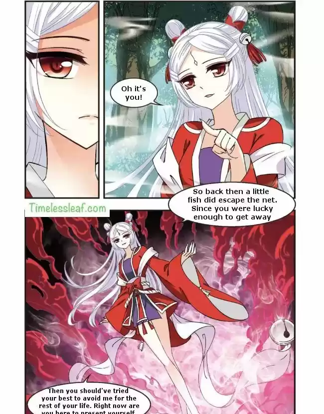 Feng Qi Cang Lan 90.5