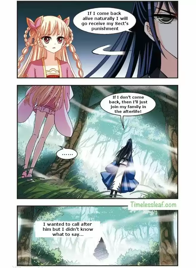 Feng Qi Cang Lan 91.2