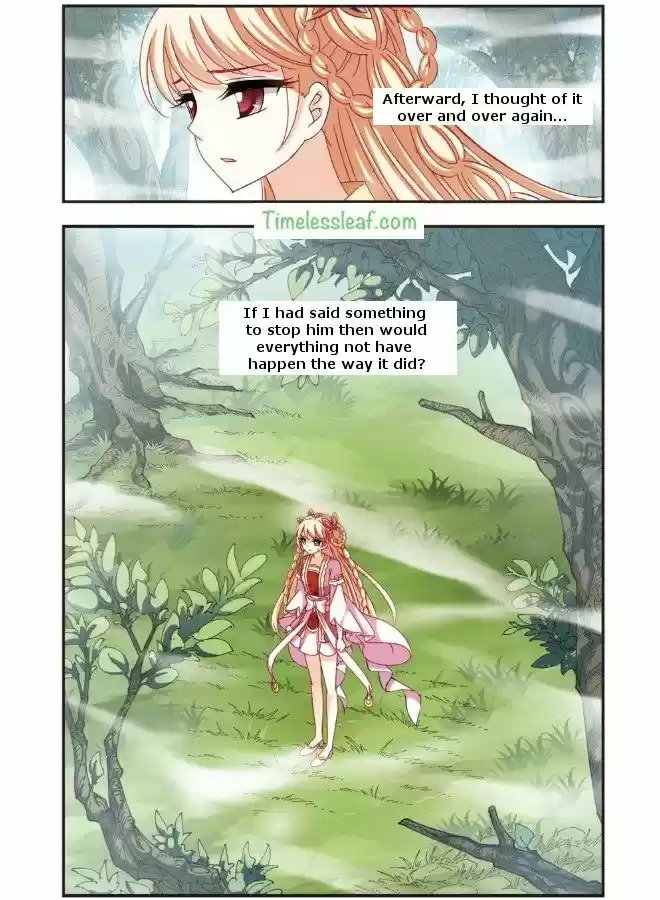 Feng Qi Cang Lan 91.2