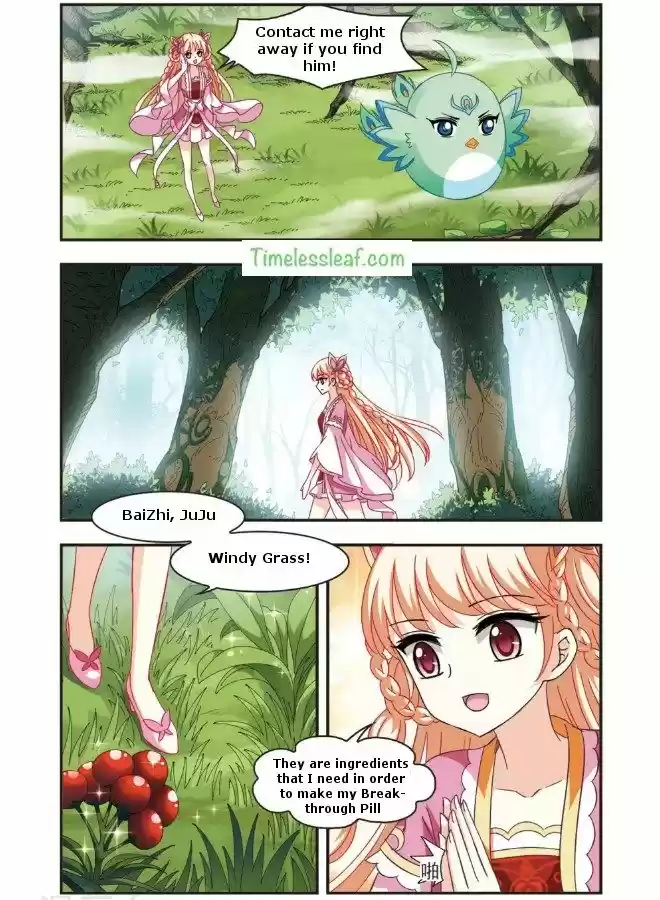 Feng Qi Cang Lan 91.2