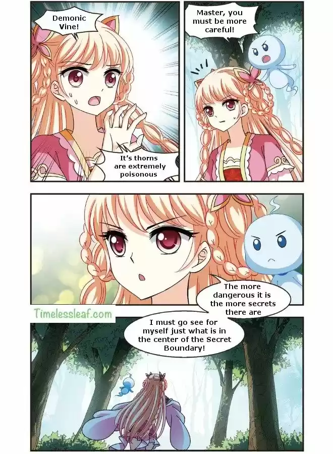 Feng Qi Cang Lan 91.3