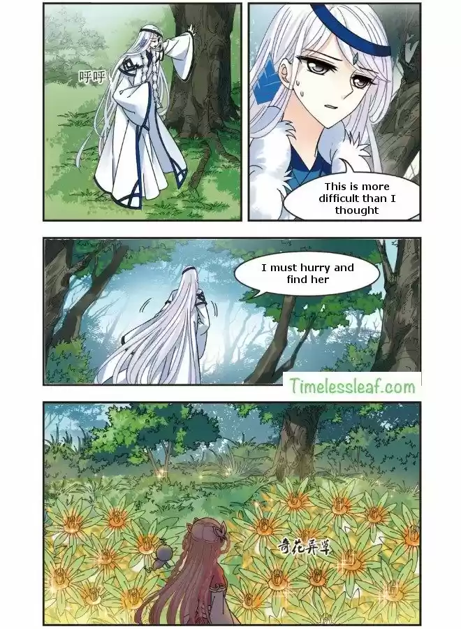 Feng Qi Cang Lan 91.4