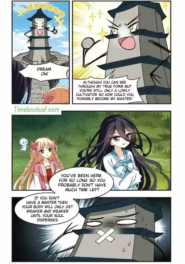 Feng Qi Cang Lan 92.3