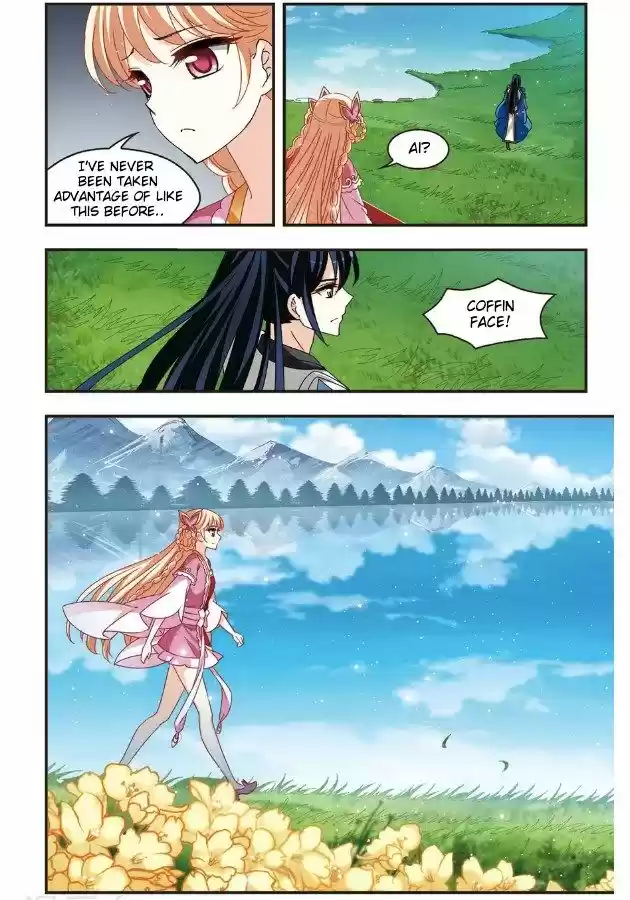 Feng Qi Cang Lan 92.4