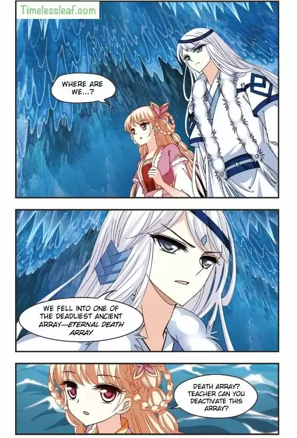 Feng Qi Cang Lan 93.1