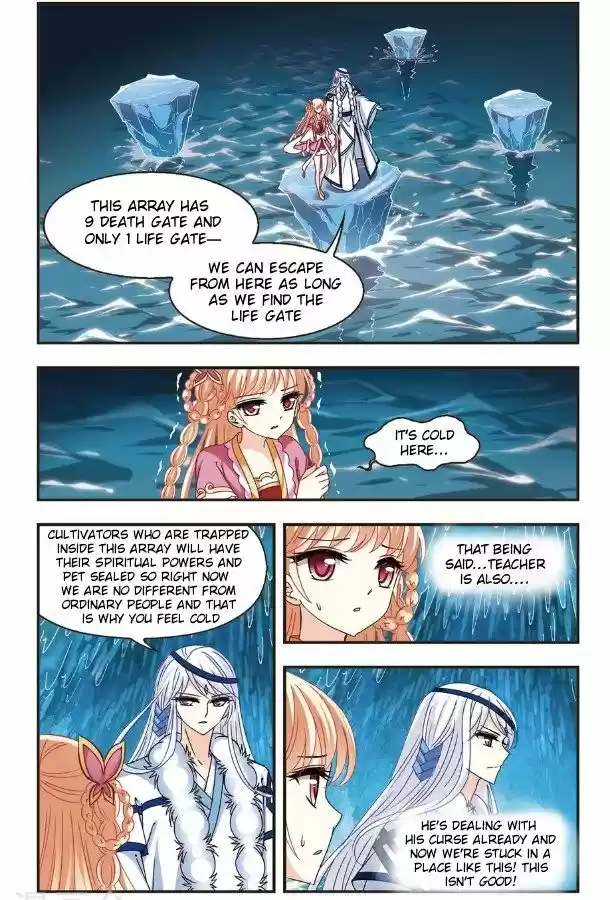 Feng Qi Cang Lan 93.1