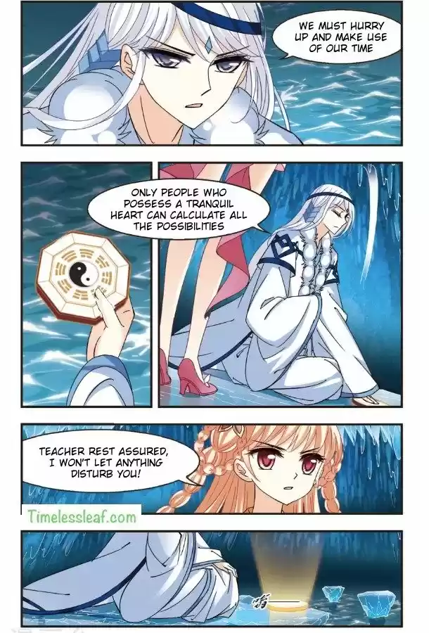 Feng Qi Cang Lan 93.3