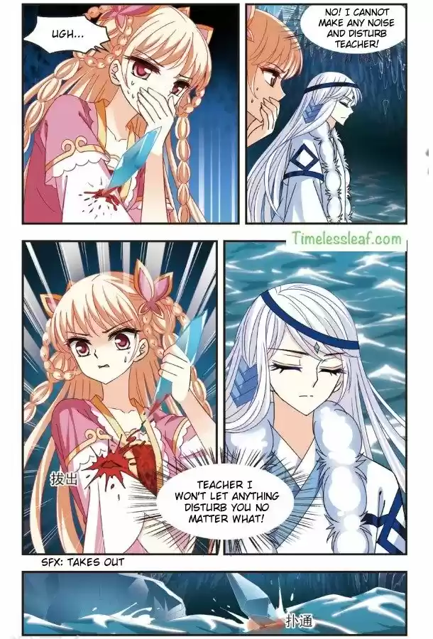 Feng Qi Cang Lan 93.4