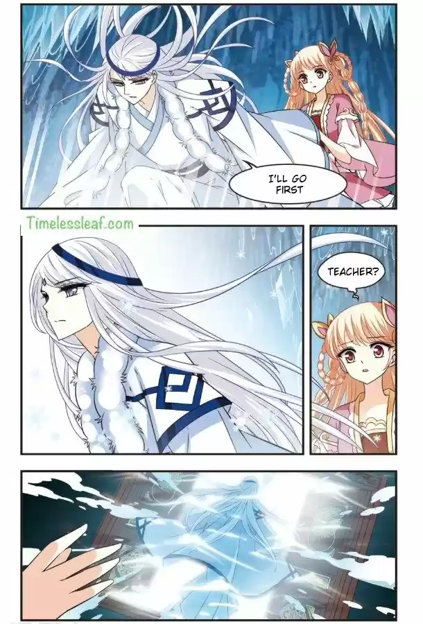 Feng Qi Cang Lan 93.5