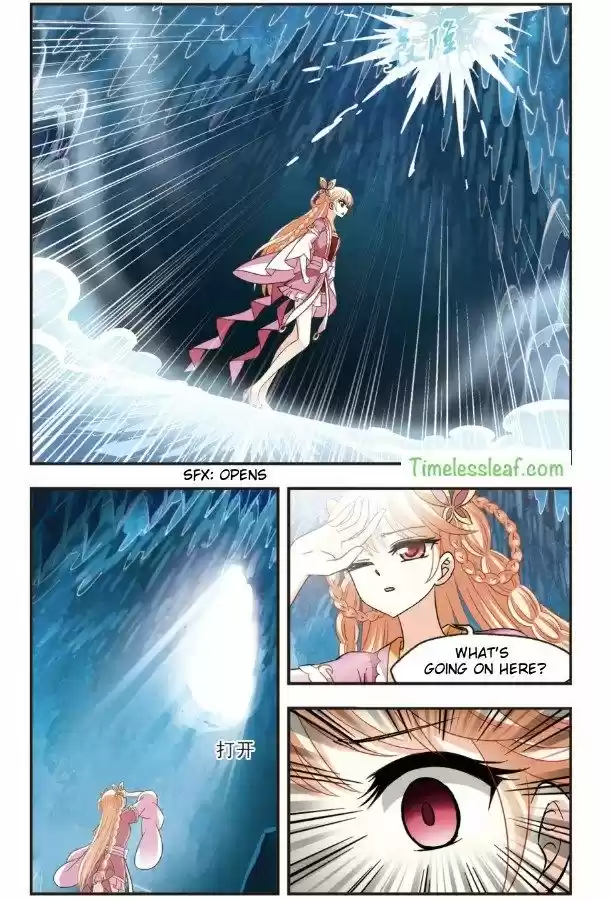 Feng Qi Cang Lan 93.5