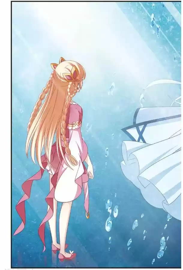 Feng Qi Cang Lan 93.5