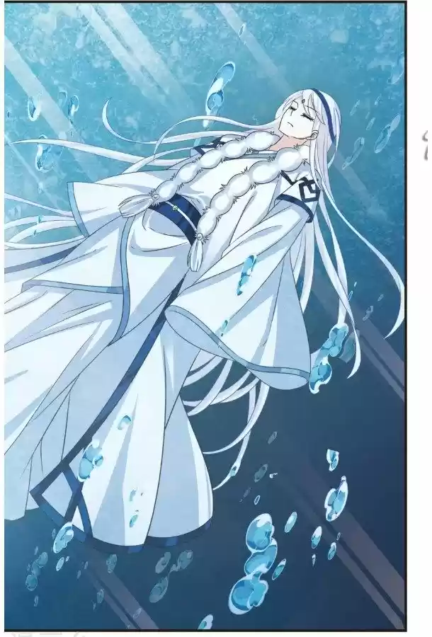 Feng Qi Cang Lan 93.6