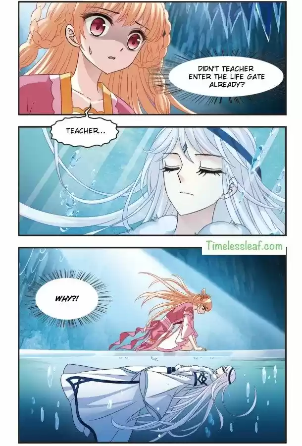 Feng Qi Cang Lan 93.6