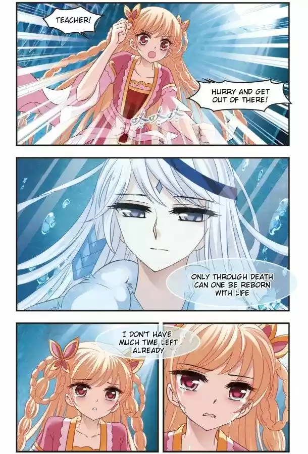 Feng Qi Cang Lan 93.6