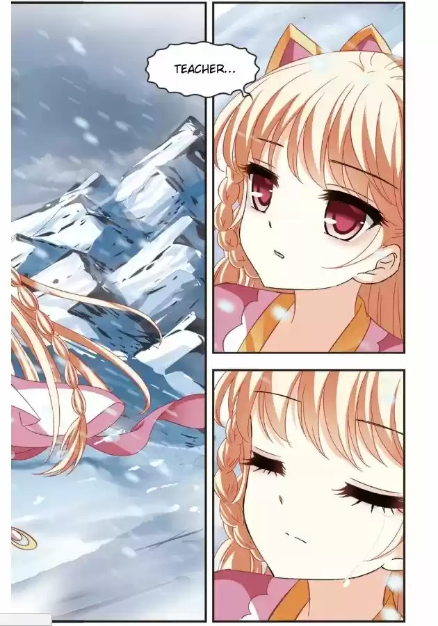 Feng Qi Cang Lan 94.1