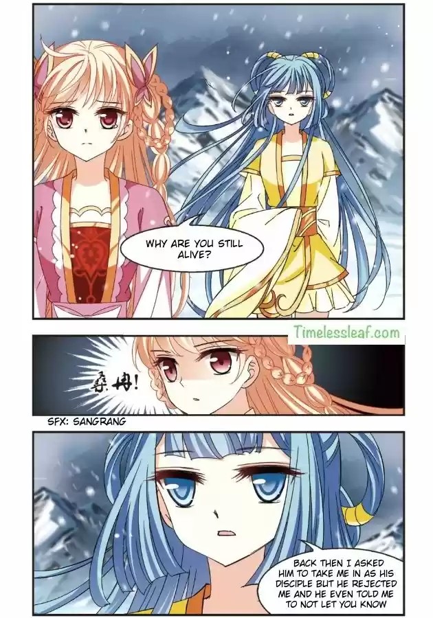 Feng Qi Cang Lan 94.4