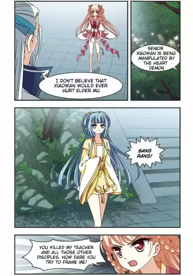 Feng Qi Cang Lan 95.4