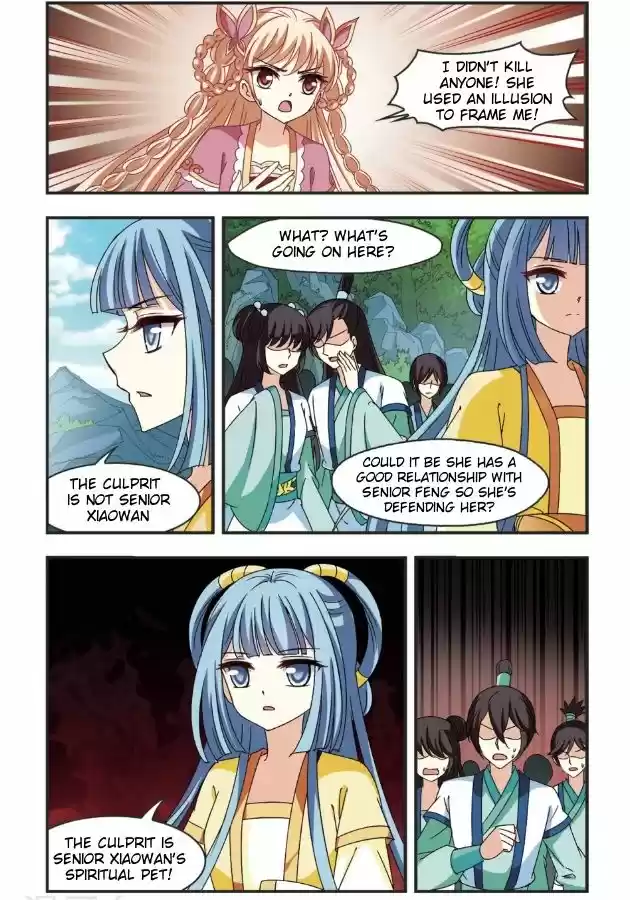 Feng Qi Cang Lan 95.4