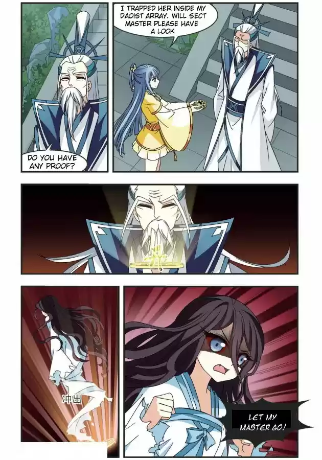 Feng Qi Cang Lan 95.4