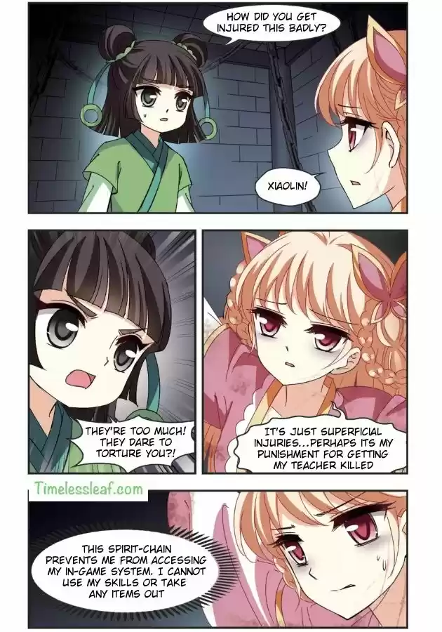 Feng Qi Cang Lan 95.6