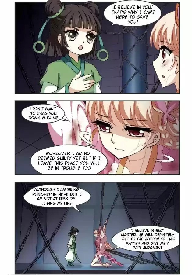 Feng Qi Cang Lan 95.7