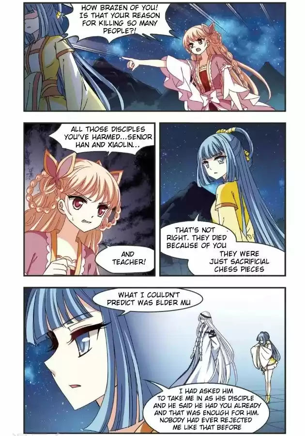 Feng Qi Cang Lan 96.3