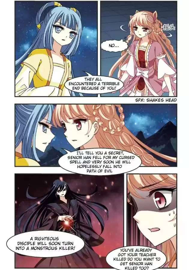 Feng Qi Cang Lan 96.3