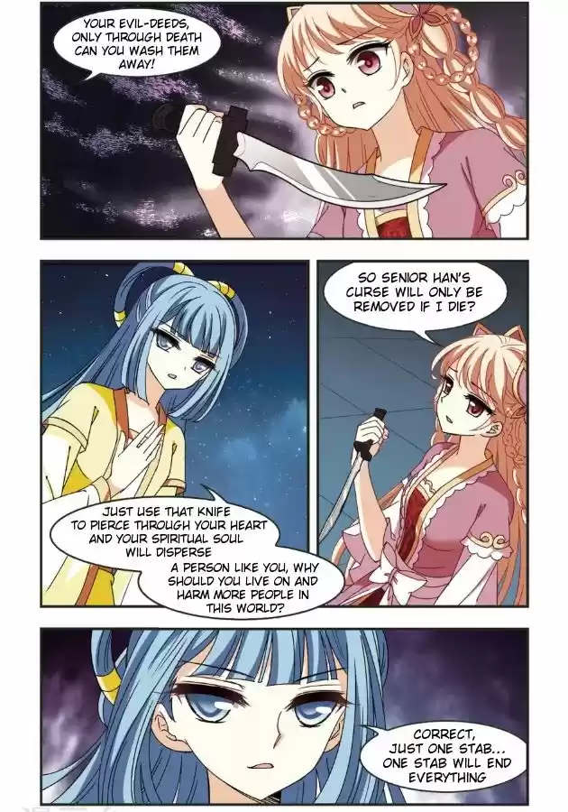 Feng Qi Cang Lan 96.4