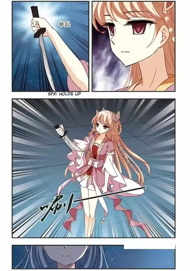 Feng Qi Cang Lan 96.4