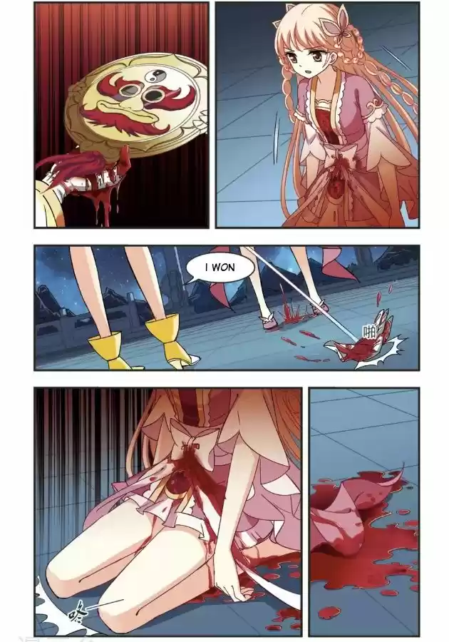 Feng Qi Cang Lan 96.5