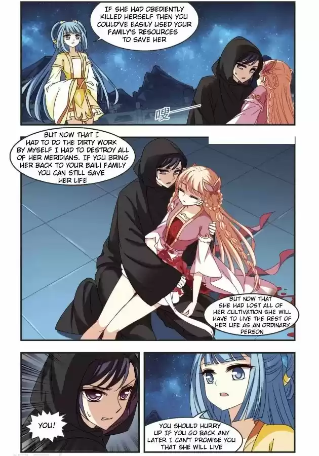 Feng Qi Cang Lan 96.6