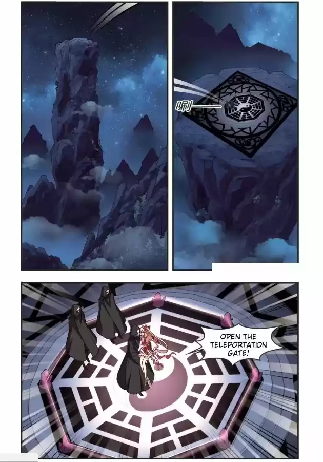 Feng Qi Cang Lan 96.6