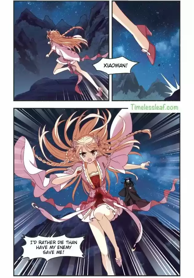 Feng Qi Cang Lan 96.7