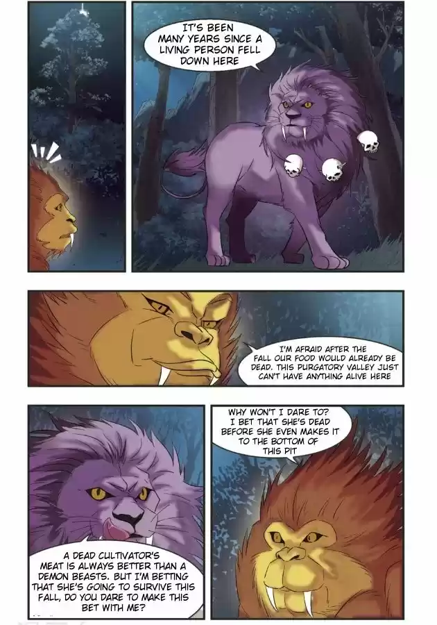 Feng Qi Cang Lan 97.3