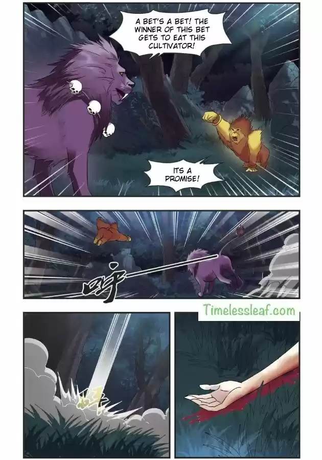 Feng Qi Cang Lan 97.3