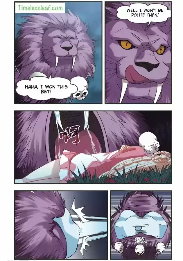 Feng Qi Cang Lan 97.4