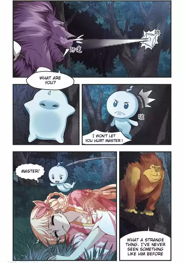 Feng Qi Cang Lan 97.4