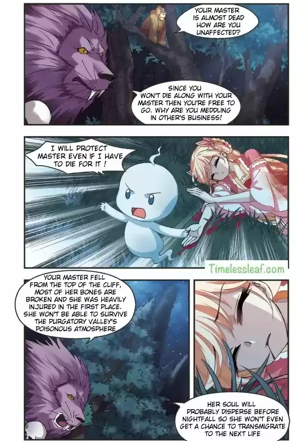 Feng Qi Cang Lan 97.4