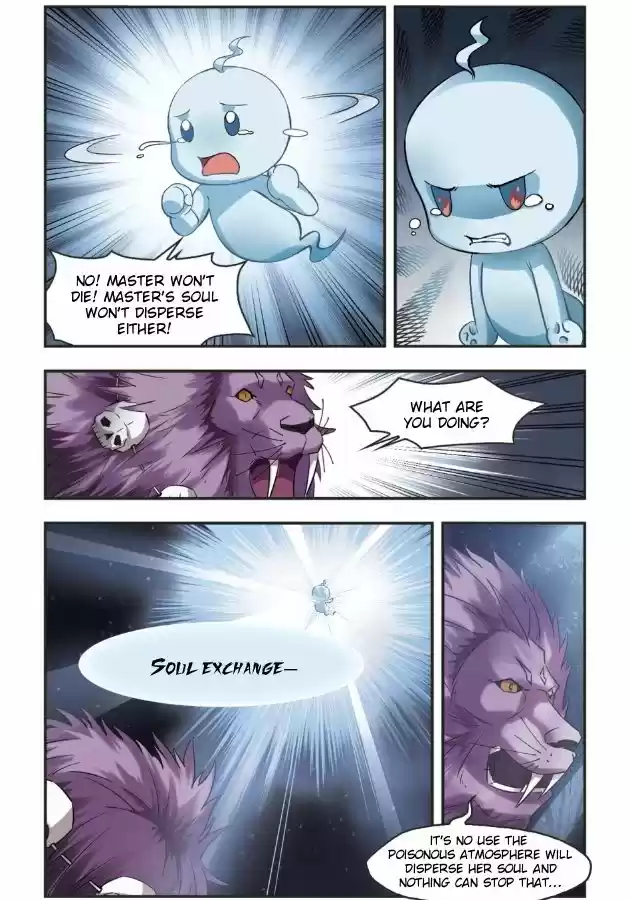 Feng Qi Cang Lan 97.4